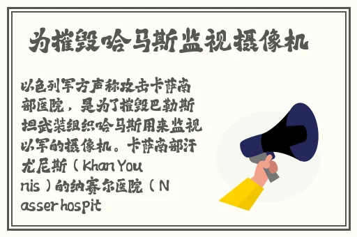 海天盛筵绝密照片