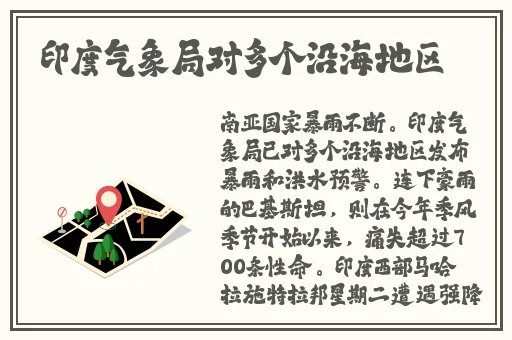 把萝卜不盖被子