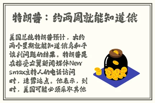 病勤楼栋第2集在线