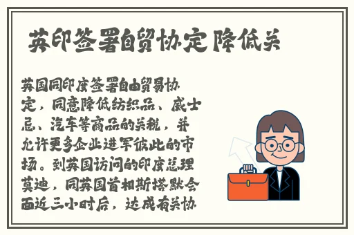 卡一卡二高新区